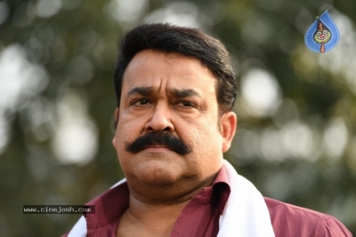 Yuddha Bhoomi Movie New Stills - 5 of 11