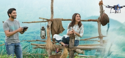 Yuddham Sharanam Movie Poster and Photo - 2 of 2