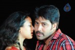 Yuganiki Okka Premikudu Movie Stills - 24 of 34