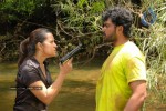 Yuganiki Okkadu Movie Stills - 13 of 19