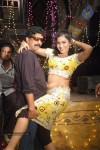 Yuva Nayakudu Movie Stills - 9 of 76