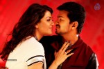 Jilla Movie Latest Stills - 4 of 13