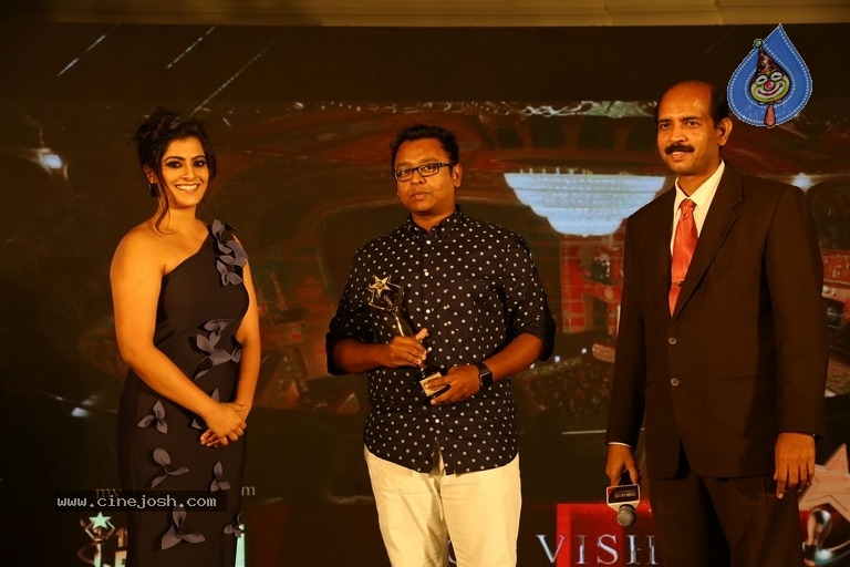 11th Annual Edison Awards 2018 Photos - 9 / 42 photos