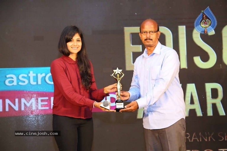 11th Annual Edison Awards 2018 Photos - 11 / 42 photos