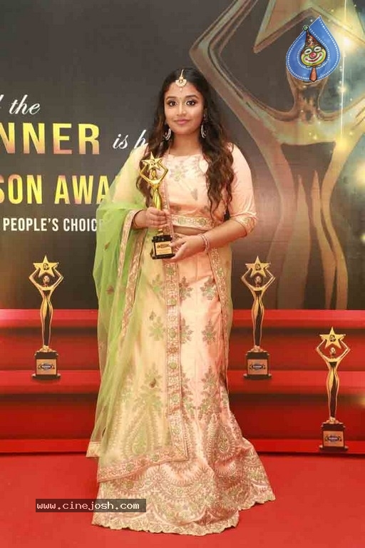 12th Edison Awards Photos - 22 / 36 photos