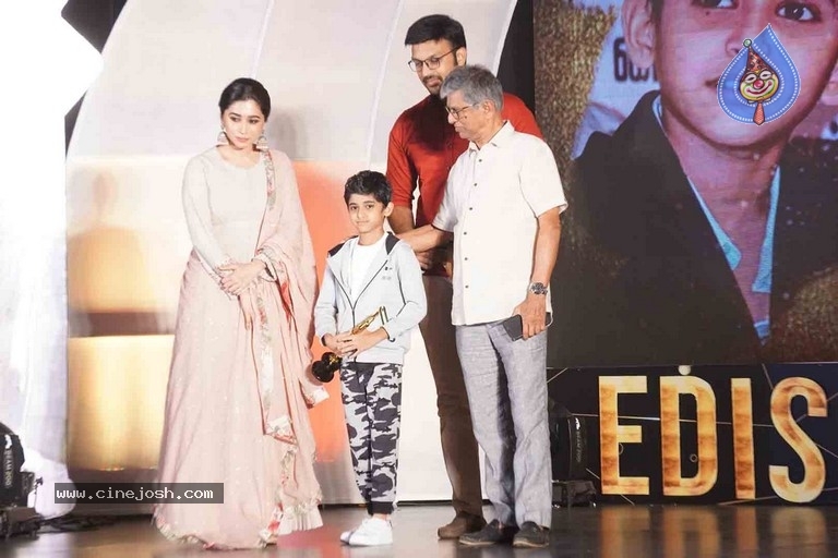 12th Edison Awards Photos - 28 / 36 photos