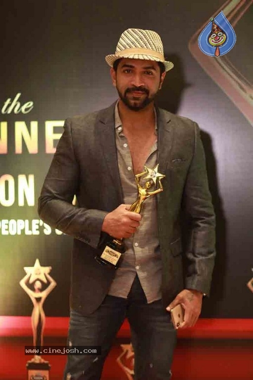 12th Edison Awards Photos - 32 / 36 photos