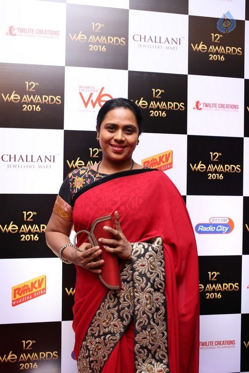 12th We Awards 2016 Event - 40 / 57 photos