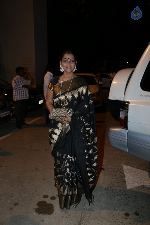 19th Gollapudi Srinivas National Award 2015 Event - 27 / 72 photos