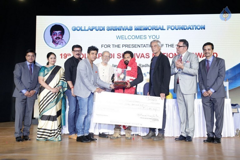 19th Gollapudi Srinivas National Award 2015 Event - 30 / 72 photos
