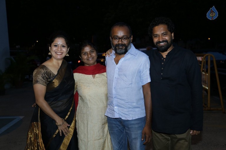 19th Gollapudi Srinivas National Award 2015 Event - 36 / 72 photos