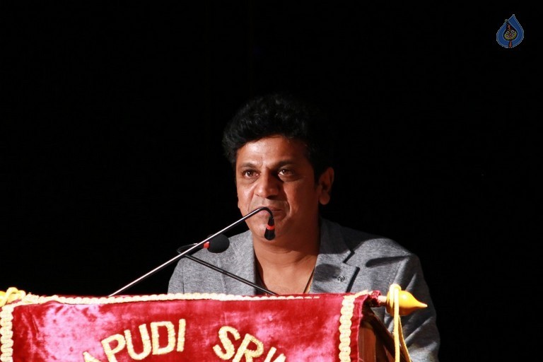 19th Gollapudi Srinivas National Award 2015 Event - 69 / 72 photos