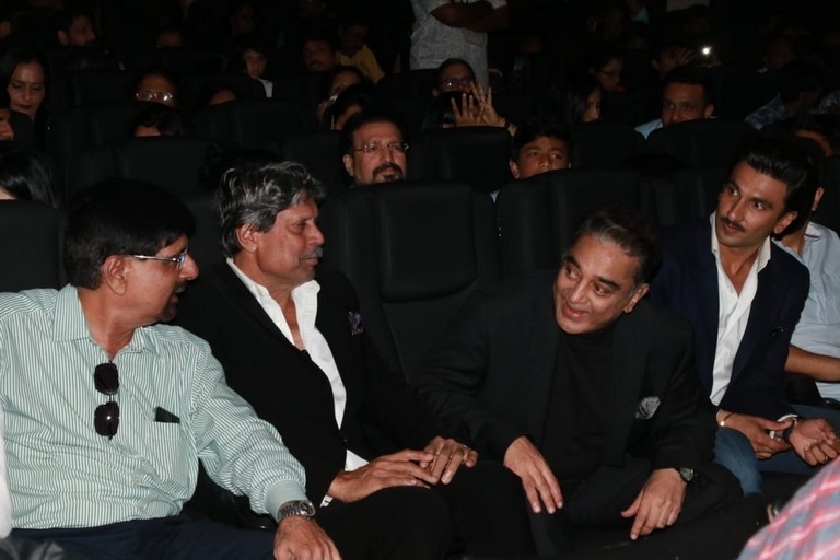 83 Movie First Look Launch - 23 / 31 photos