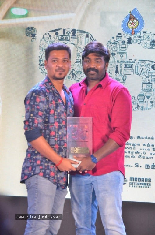 96 Movie 100 Days Celebrations - 12 / 57 photos