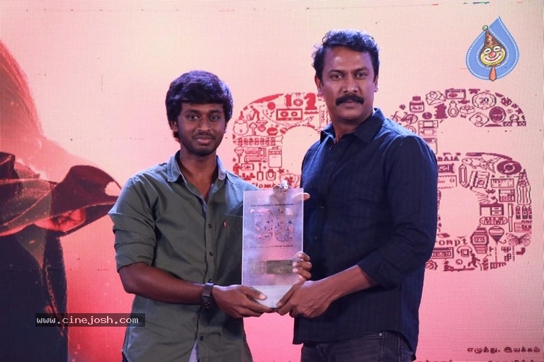 96 Movie 100 Days Celebrations - 18 / 57 photos