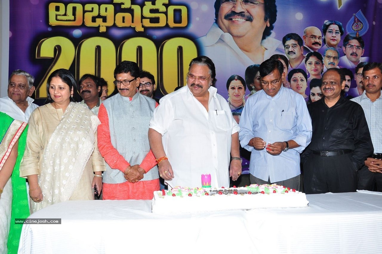 Abhishekam Serial 2000 Episodes Celebrations - 77 / 102 photos