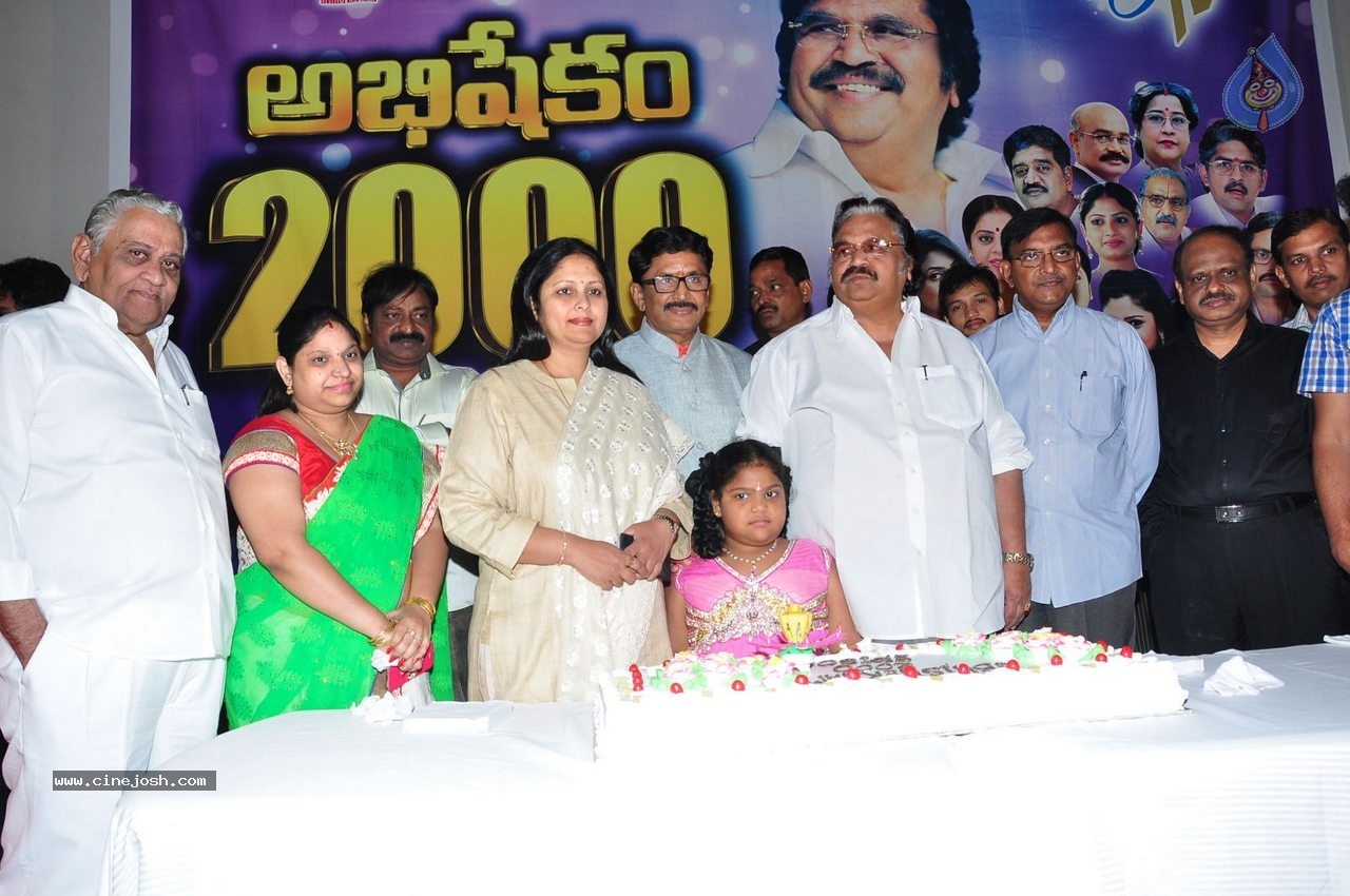 Abhishekam Serial 2000 Episodes Celebrations - 87 / 102 photos