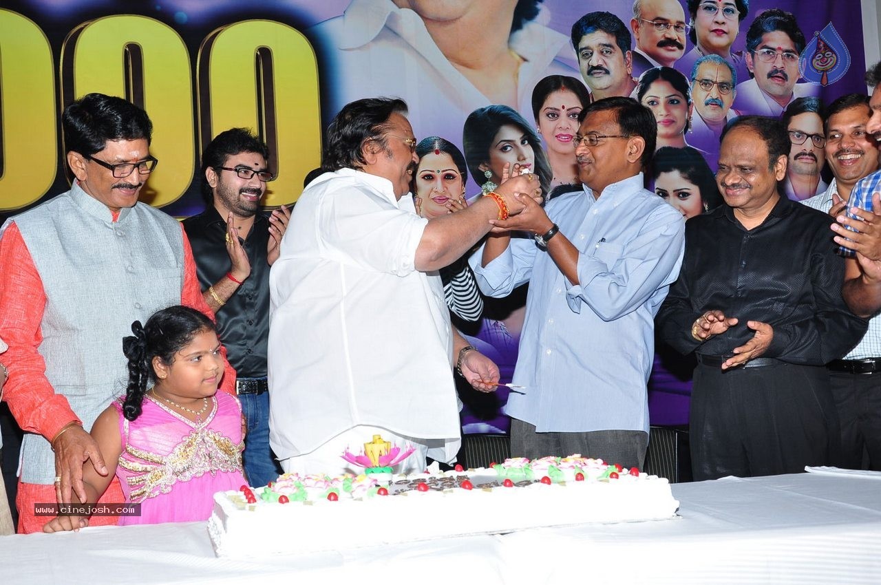 Abhishekam Serial 2000 Episodes Celebrations - 89 / 102 photos