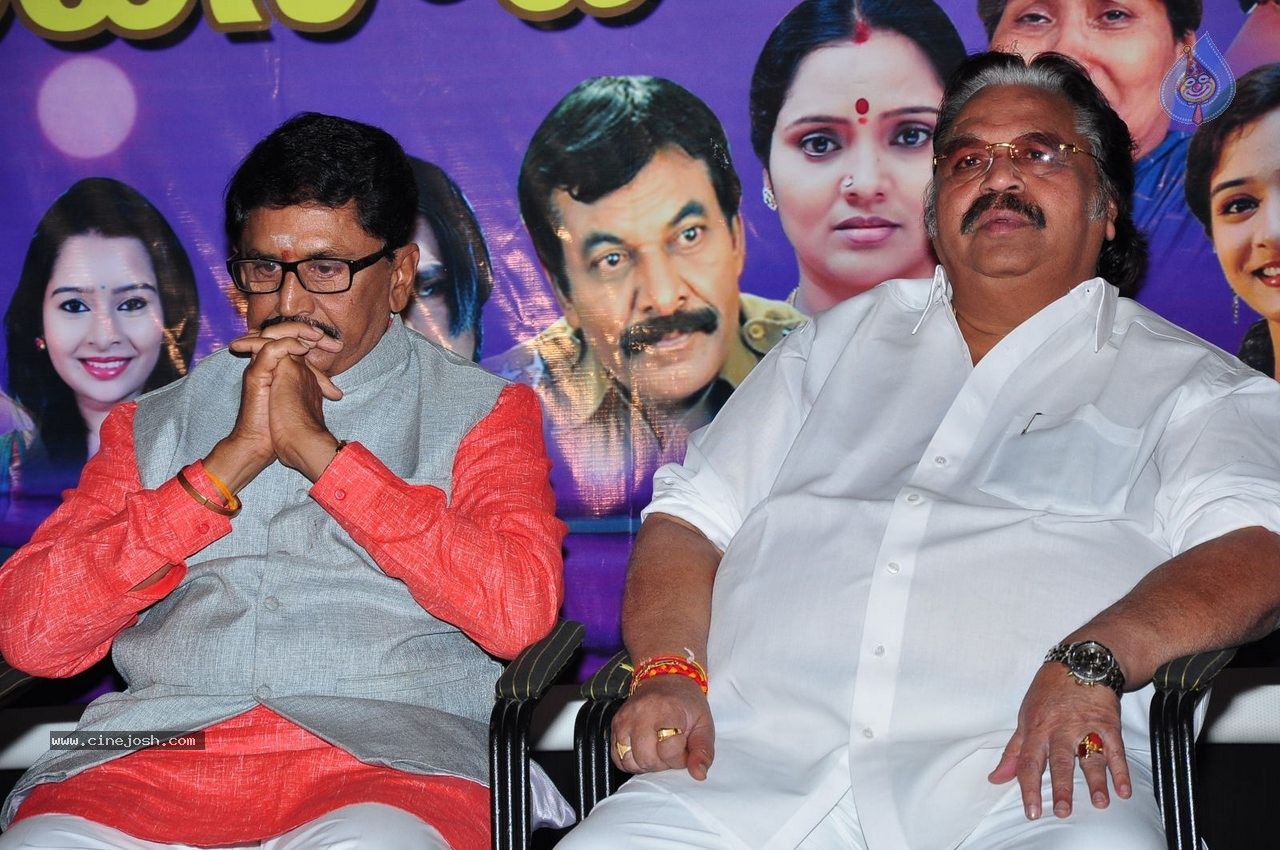 Abhishekam Serial 2000 Episodes Celebrations - 95 / 102 photos