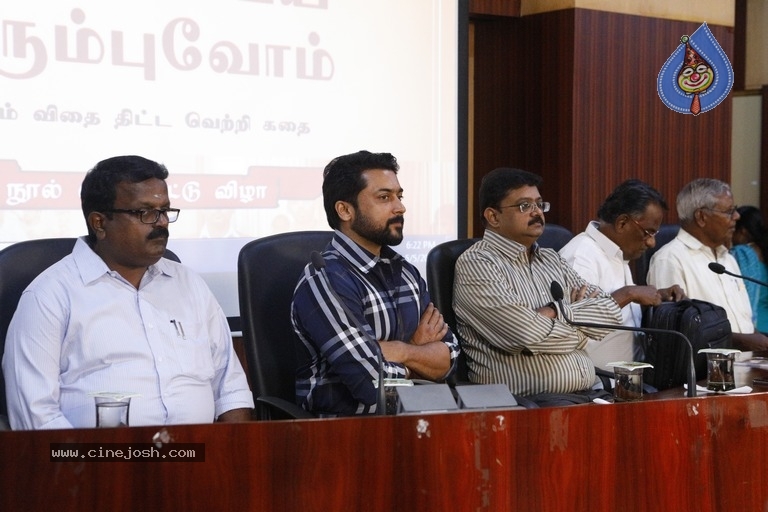 Actor Suriya At Aram Seiyya Virumbu Book Release - 7 / 9 photos