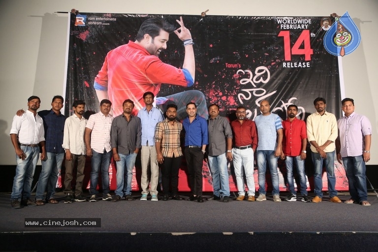 Actor Tarun Birthday Celebrations - 1 / 15 photos