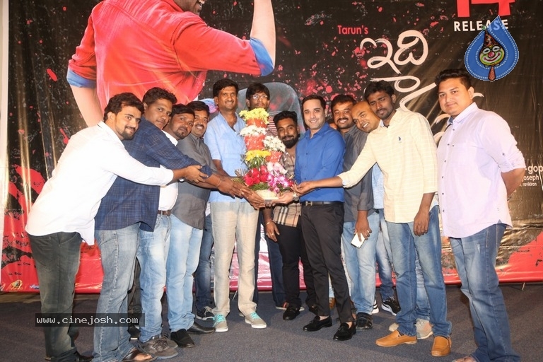 Actor Tarun Birthday Celebrations - 8 / 15 photos