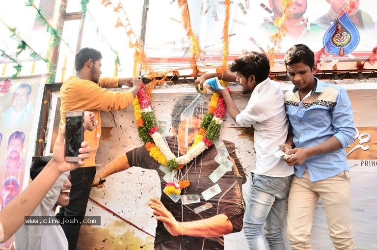 Agnyaathavaasi Theater Coverage Photos - 7 / 9 photos