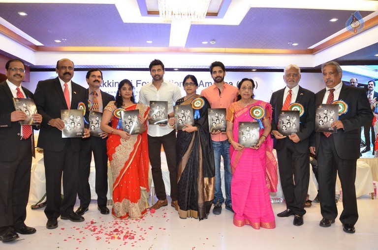 Akkineni International Awards Gala - 58 / 151 photos