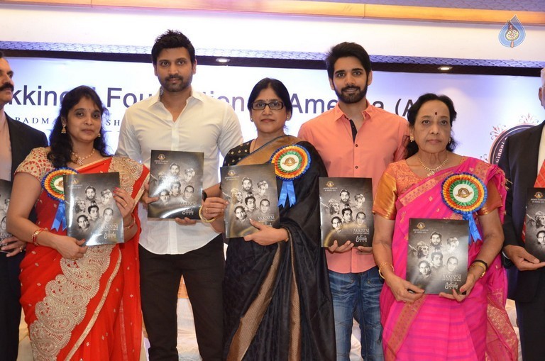 Akkineni International Awards Gala - 76 / 151 photos