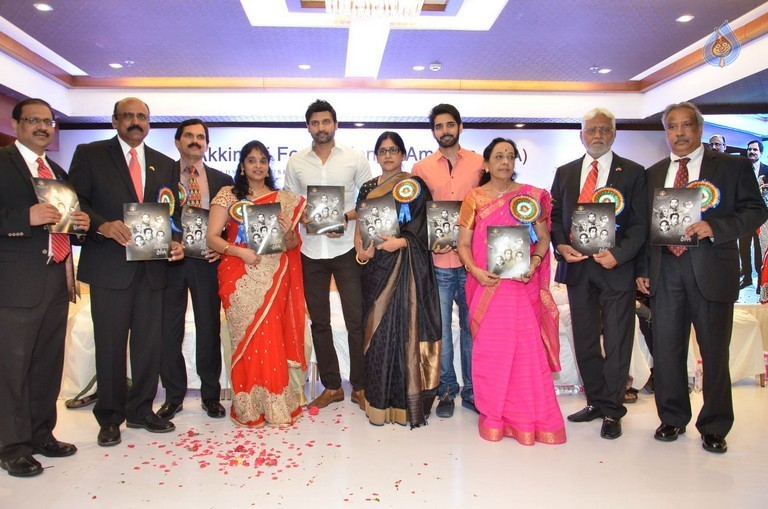 Akkineni International Awards Gala - 117 / 151 photos