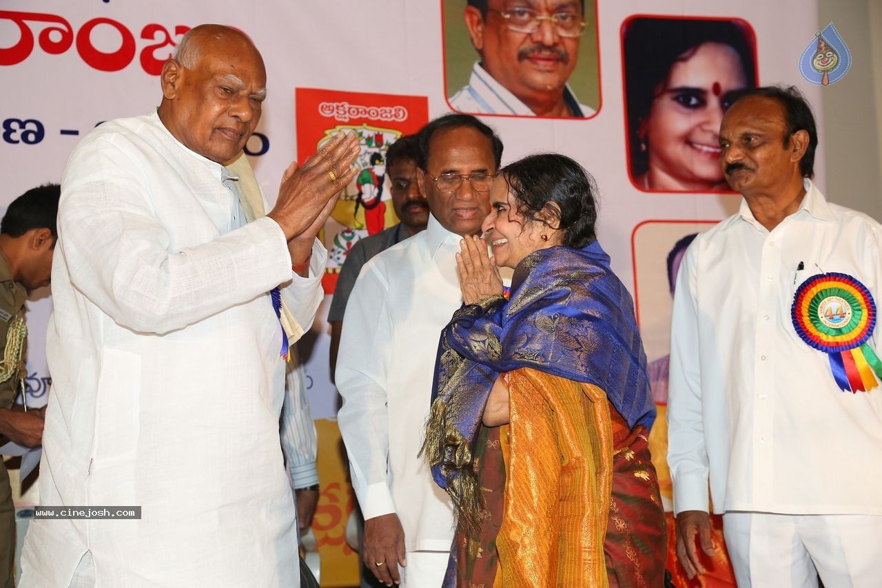 Aksharanjali Book Launch - 36 / 190 photos