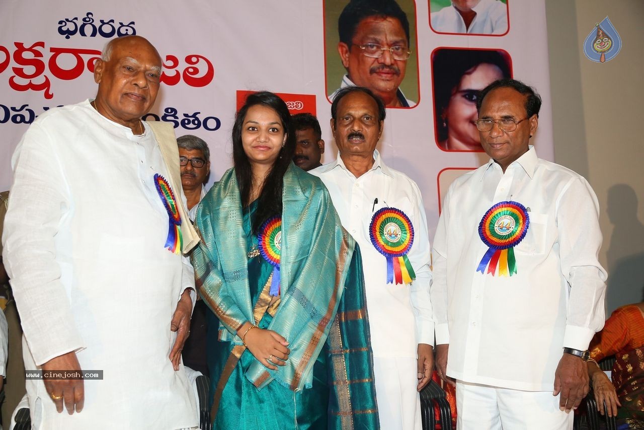 Aksharanjali Book Launch - 109 / 190 photos