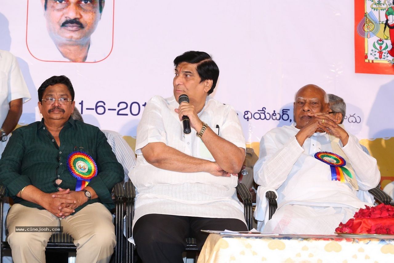 Aksharanjali Book Launch - 133 / 190 photos