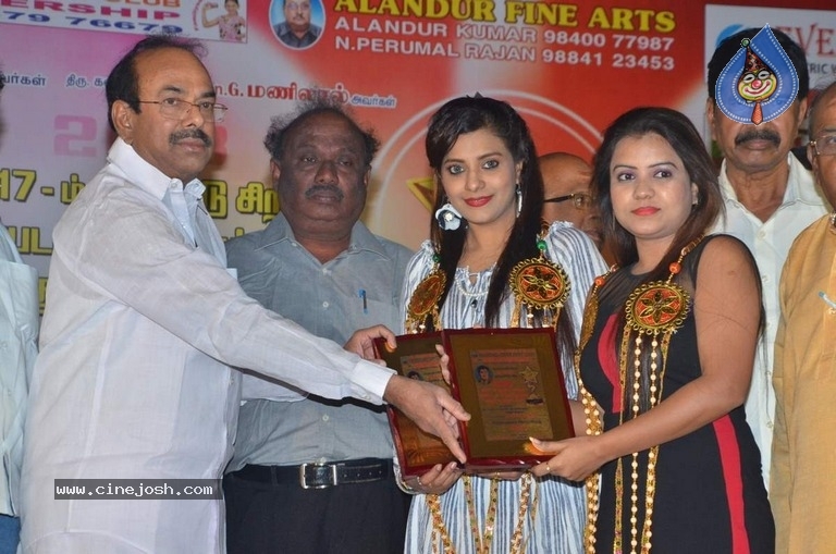 Alandur Fine Arts Awards 2018 - 14 / 21 photos