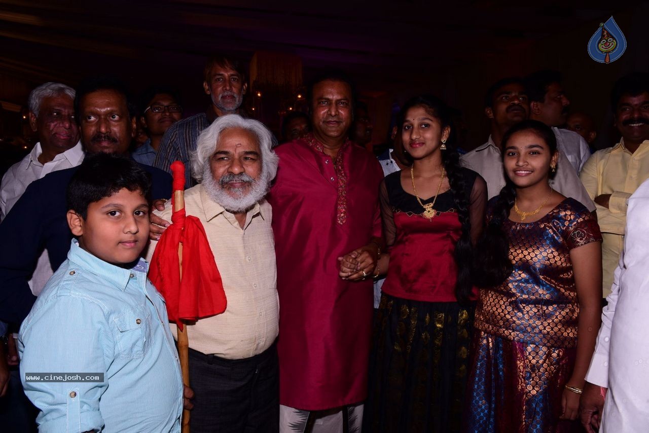 Allari Naresh Wedding Photos 03 - 43 / 227 photos