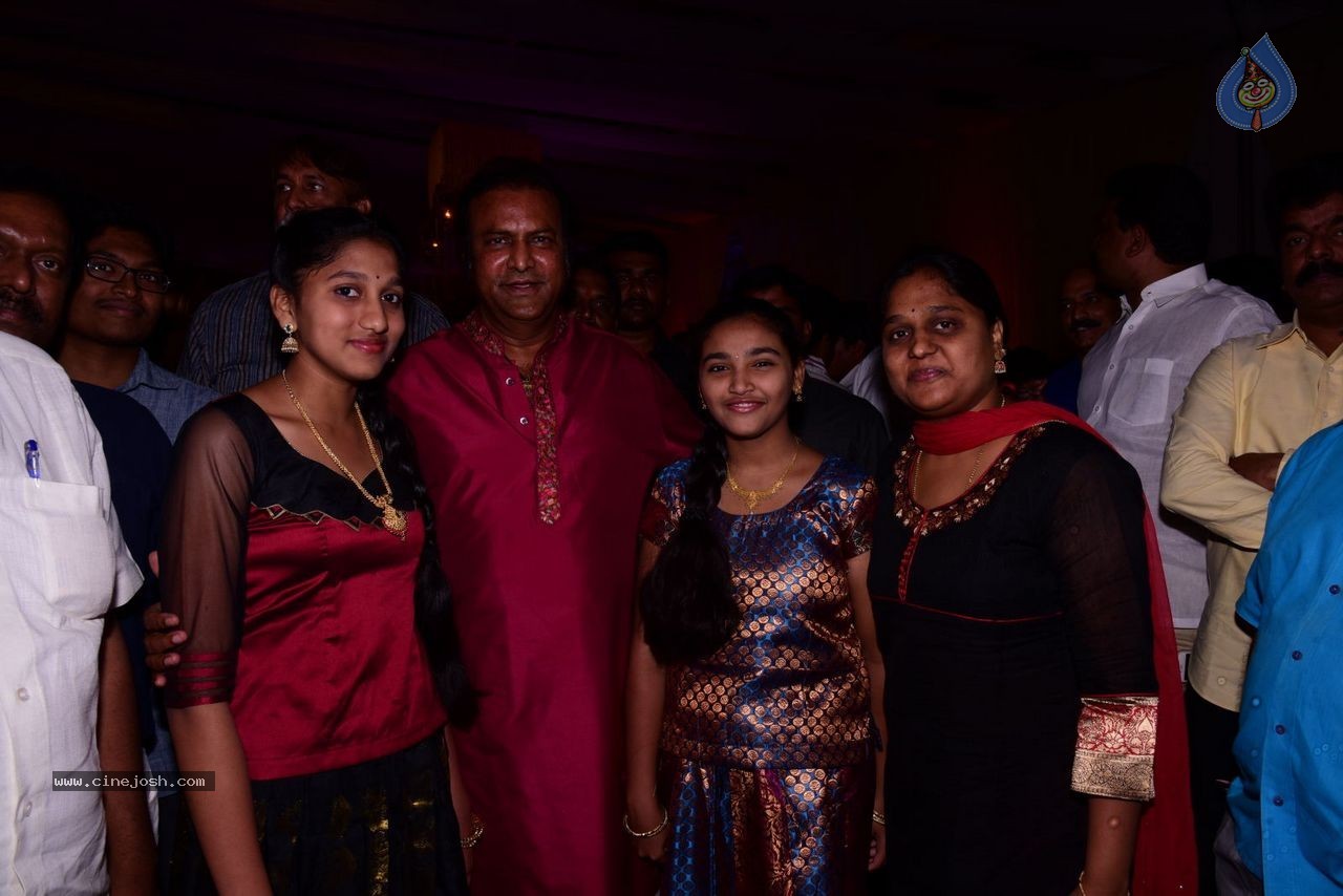 Allari Naresh Wedding Photos 03 - 90 / 227 photos