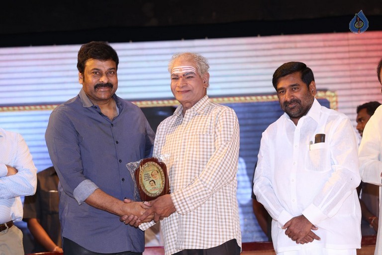 Allu Ramalingaiah Award Presentation Photos - 22 / 101 photos