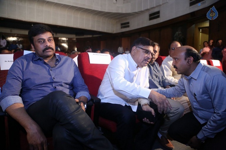 Allu Ramalingaiah Award Presentation Photos - 24 / 101 photos