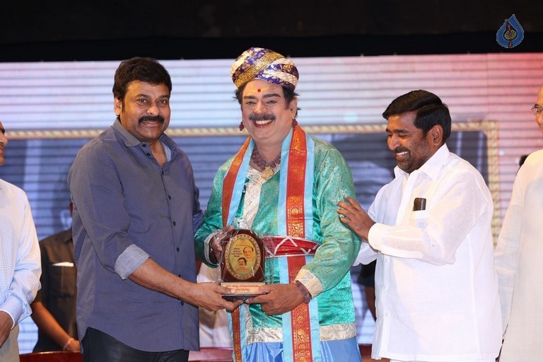 Allu Ramalingaiah Award Presentation Photos - 33 / 101 photos
