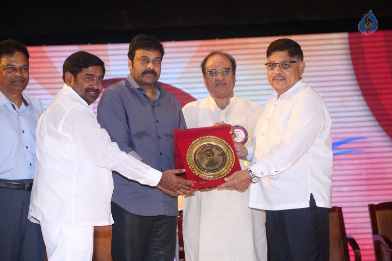 Allu Ramalingaiah Award Presentation Photos - 41 / 101 photos