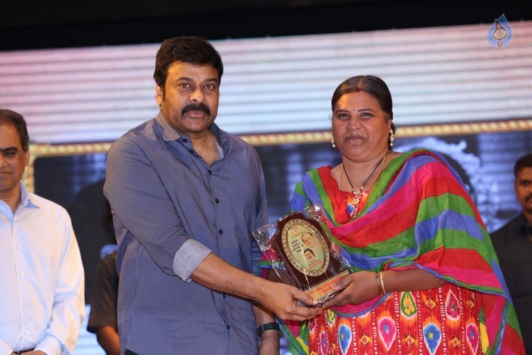 Allu Ramalingaiah Award Presentation Photos - 43 / 101 photos