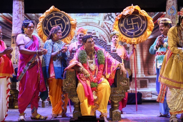 Allu Ramalingaiah Award Presentation Photos - 57 / 101 photos