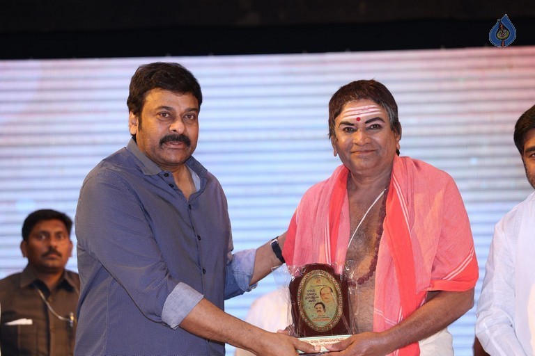 Allu Ramalingaiah Award Presentation Photos - 59 / 101 photos