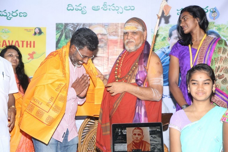 Amaravathi Song Launch - 5 / 56 photos