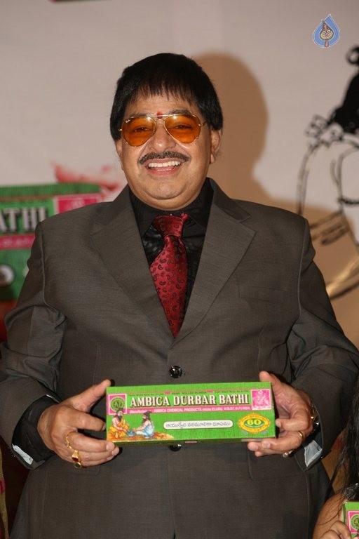 Ambica Durbar Bathi Documentary Film Press Meet - 29 / 42 photos