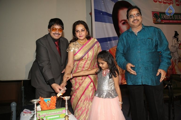 Ambica Durbar Bathi Documentary Film Press Meet - 35 / 42 photos