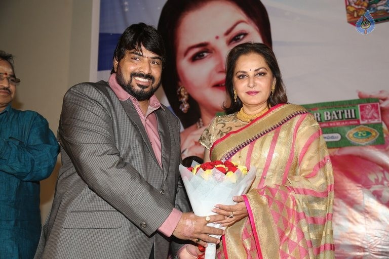 Ambica Durbar Bathi Documentary Film Press Meet - 41 / 42 photos