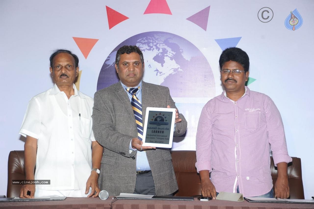 American Telugu TV Logo Launch - 21 / 25 photos
