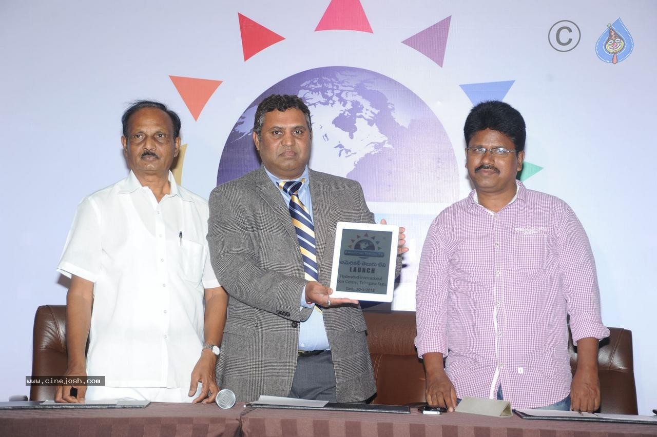 American Telugu TV Logo Launch - 23 / 25 photos