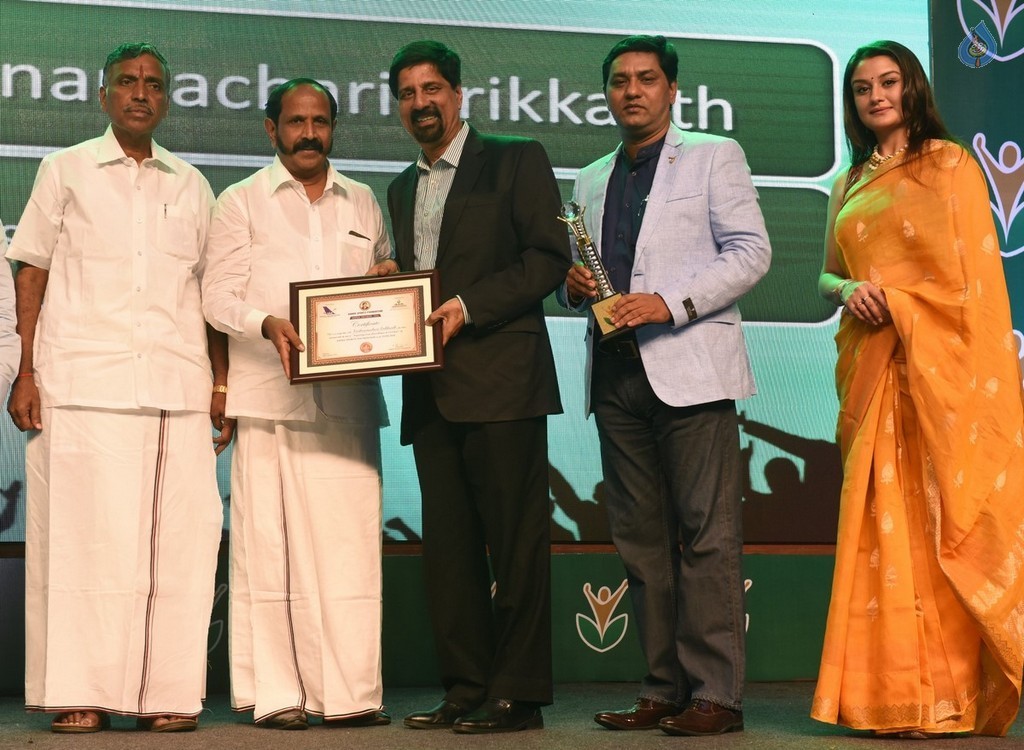 Amma Sports Foundation Awards 2016 - 13 / 15 photos